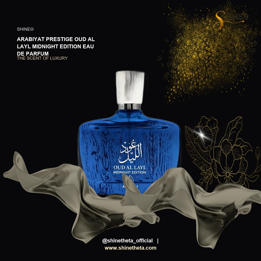 Arabiyat Prestige Oud Al Layl Midnight Edition Eau de Parfum slide 2